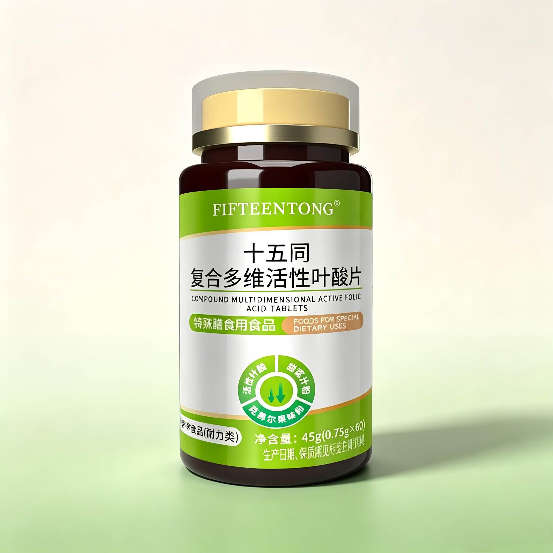 FIFTEENTONG 十五同 复合多维活性叶酸片 瓶装