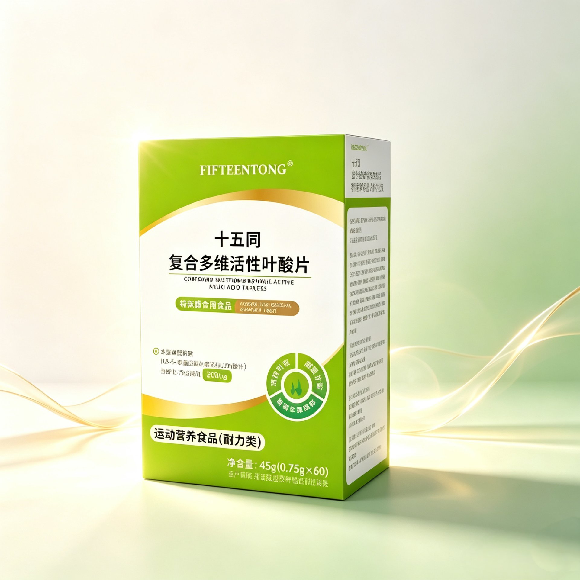 FIFTEENTONG 十五同 复合多维活性叶酸片 盒装